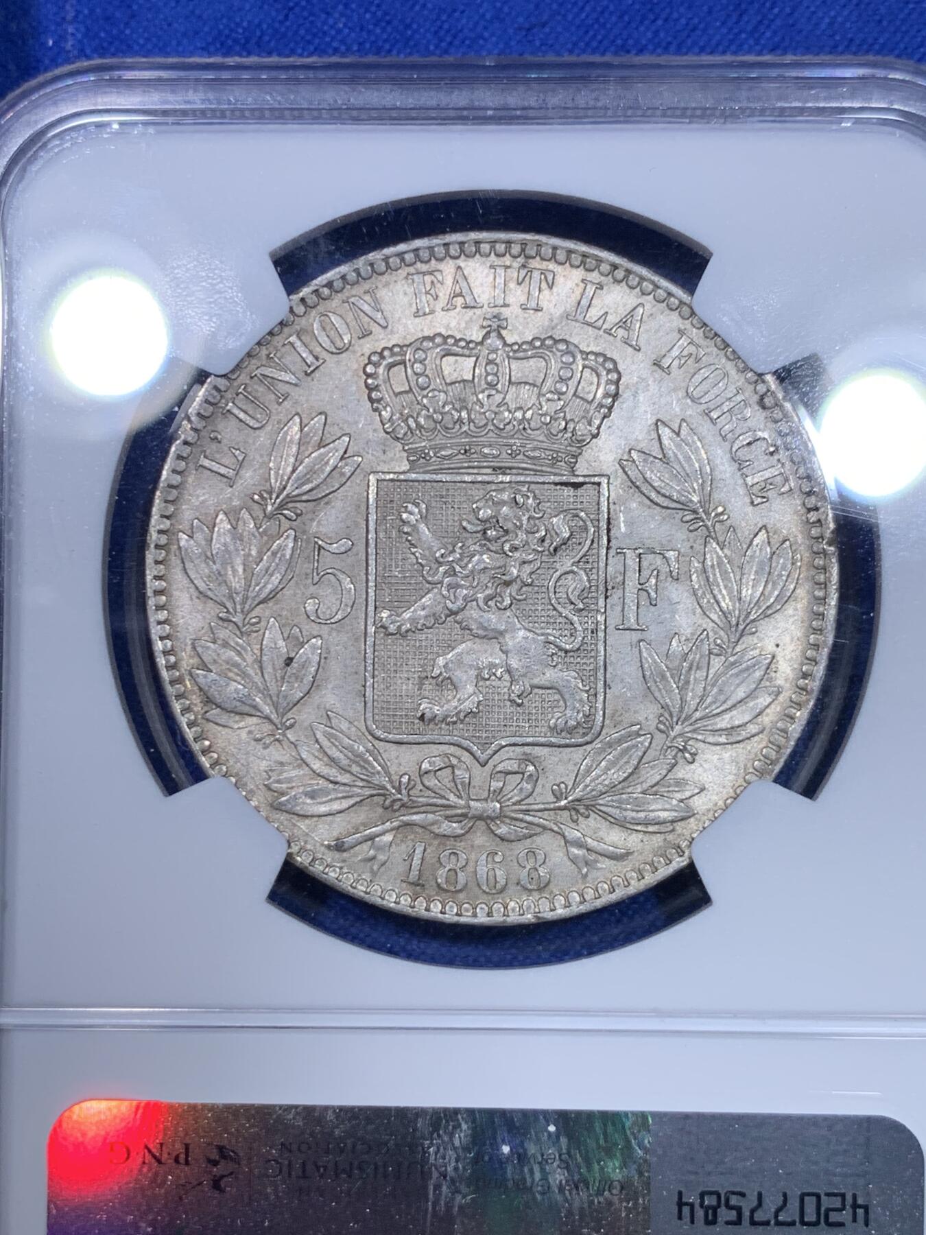 《竞宝斋》第284场- 周日，周一 2场连拍 （全场包邮） NGC MS62 比利时 1868年 利奥波德二世（小头版）5法郎银币