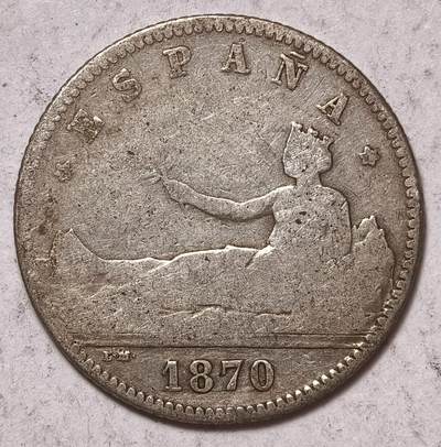 紫瑗钱币——第572期 - 西班牙 1870年 拿花 1比塞塔 5克 0.835银