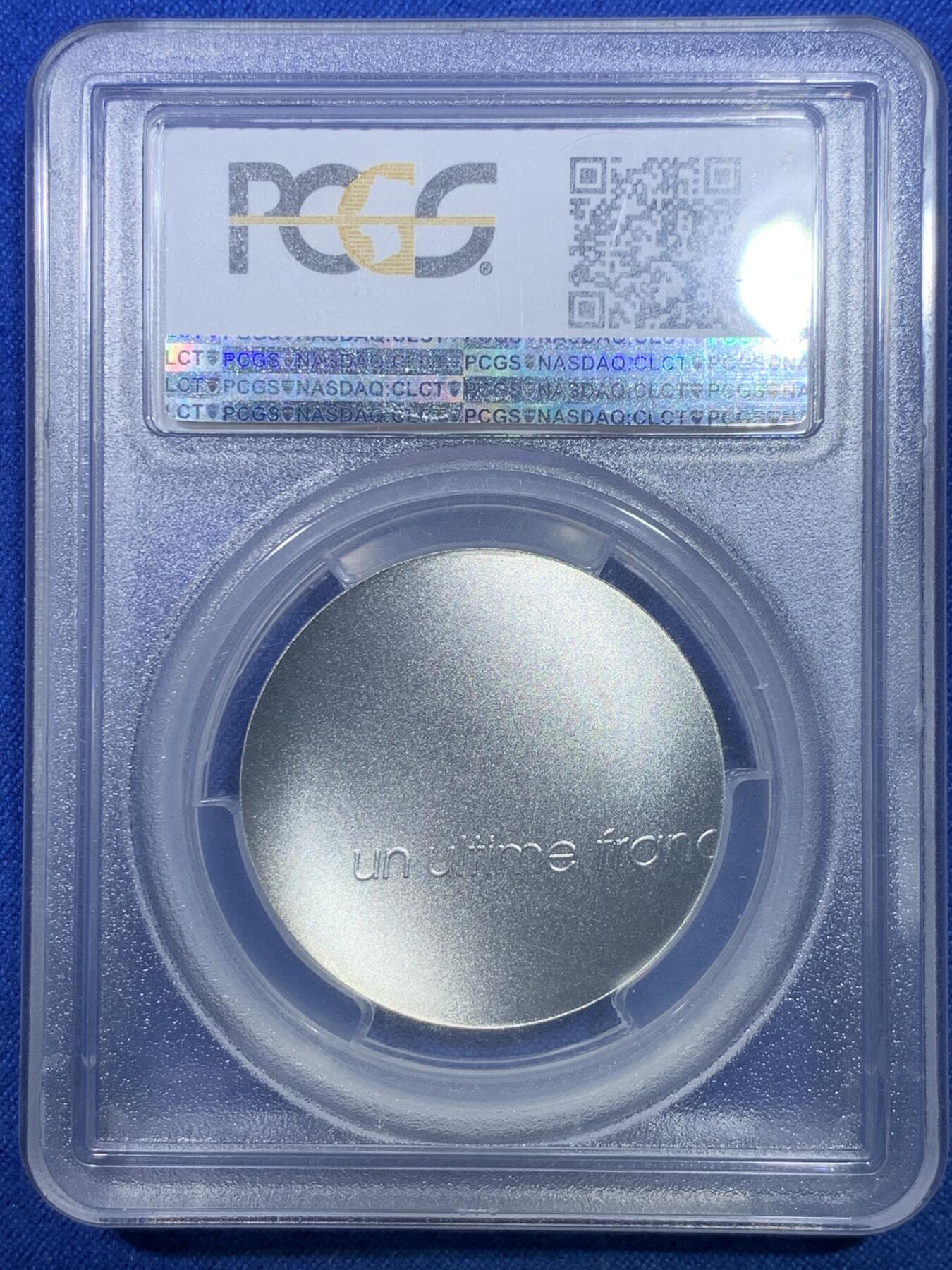 《竞宝斋》第284场- 周日，周一 2场连拍 （全场包邮） PCGS SP69 法国2001年最后的法郎纪念银币 少见的波浪形银币 荣获克劳斯年度最佳硬币 最佳创意币