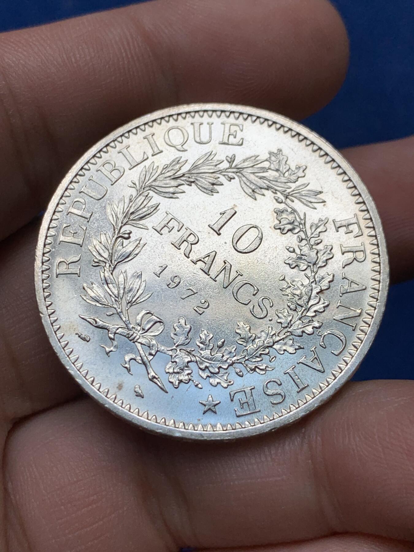 《竞宝斋》第284场- 周日，周一 2场连拍 （全场包邮） 1972年法国大力神10法郎银币 MS品