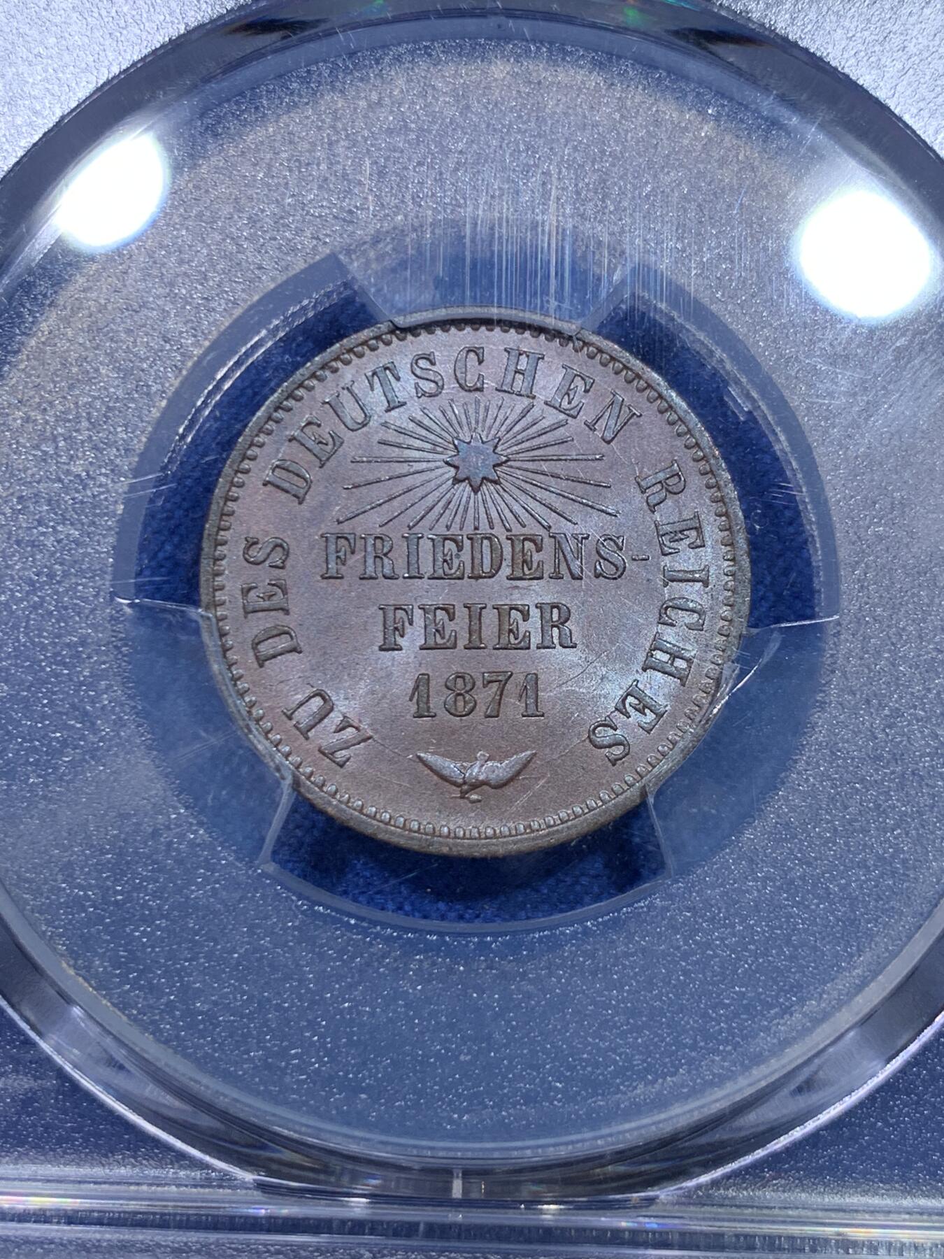 《竞宝斋》第284场- 周日，周一 2场连拍 （全场包邮） PCGS  MS63BN  德国1871年巴登普法战胜胜利纪念克鲁泽