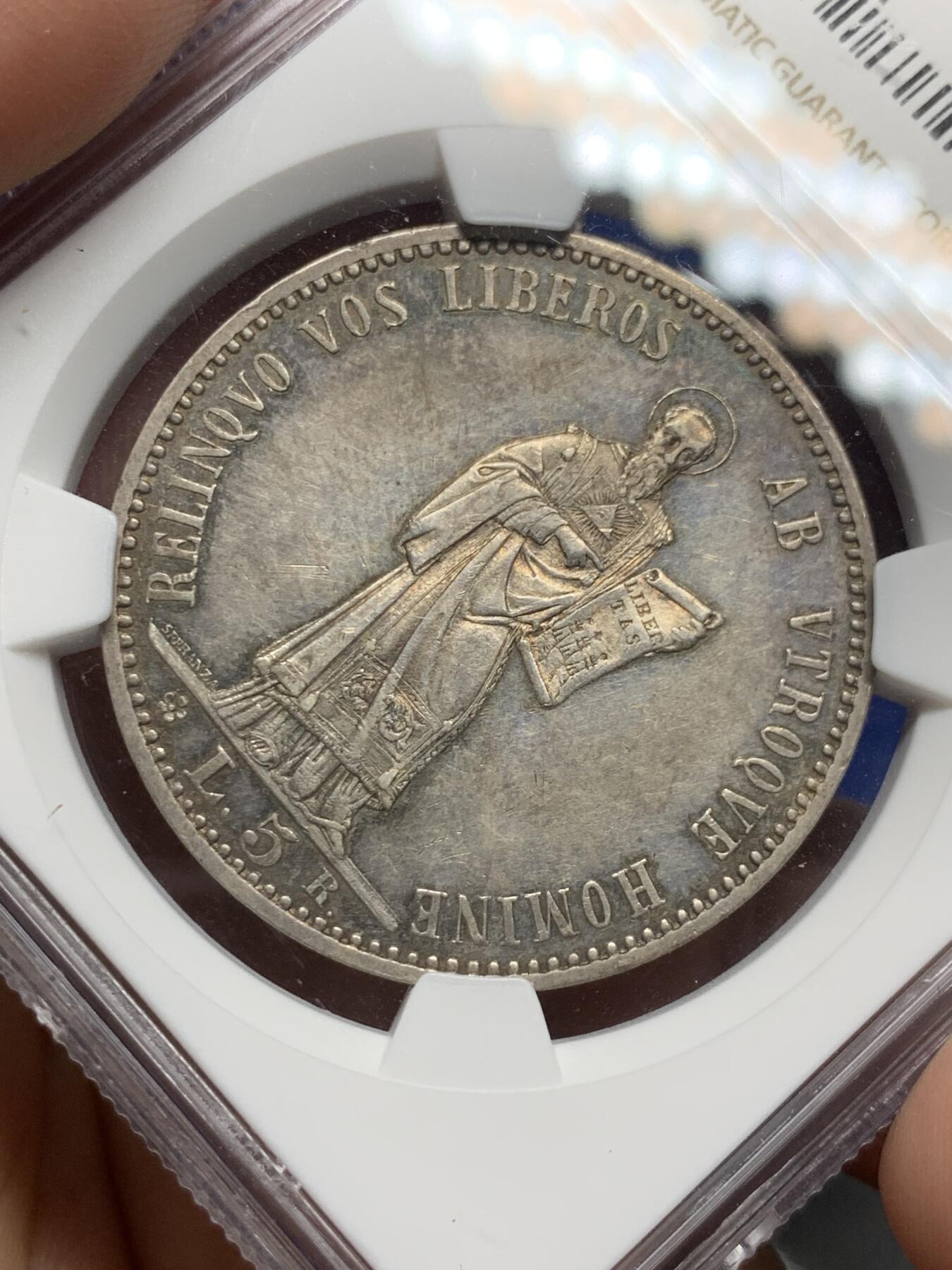 《竞宝斋》第284场- 周日，周一 2场连拍 （全场包邮） NGC-MS61 圣马力诺 1898 老版本圣马力诺5里拉神父。此币发行量18000，打的非常好 值得收藏把玩