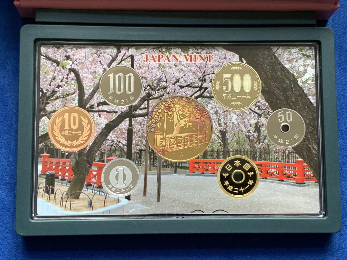 《竞宝斋》第284场- 周日，周一 2场连拍 （全场包邮） 日本 2009年 赏樱-平野抚子 精制套币 含1枚20克镀金银章