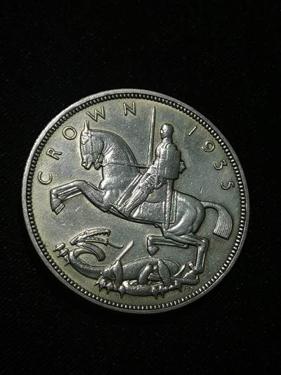 臻藏泉阁国内外钱币 - 英国乔治五世木马剑银币