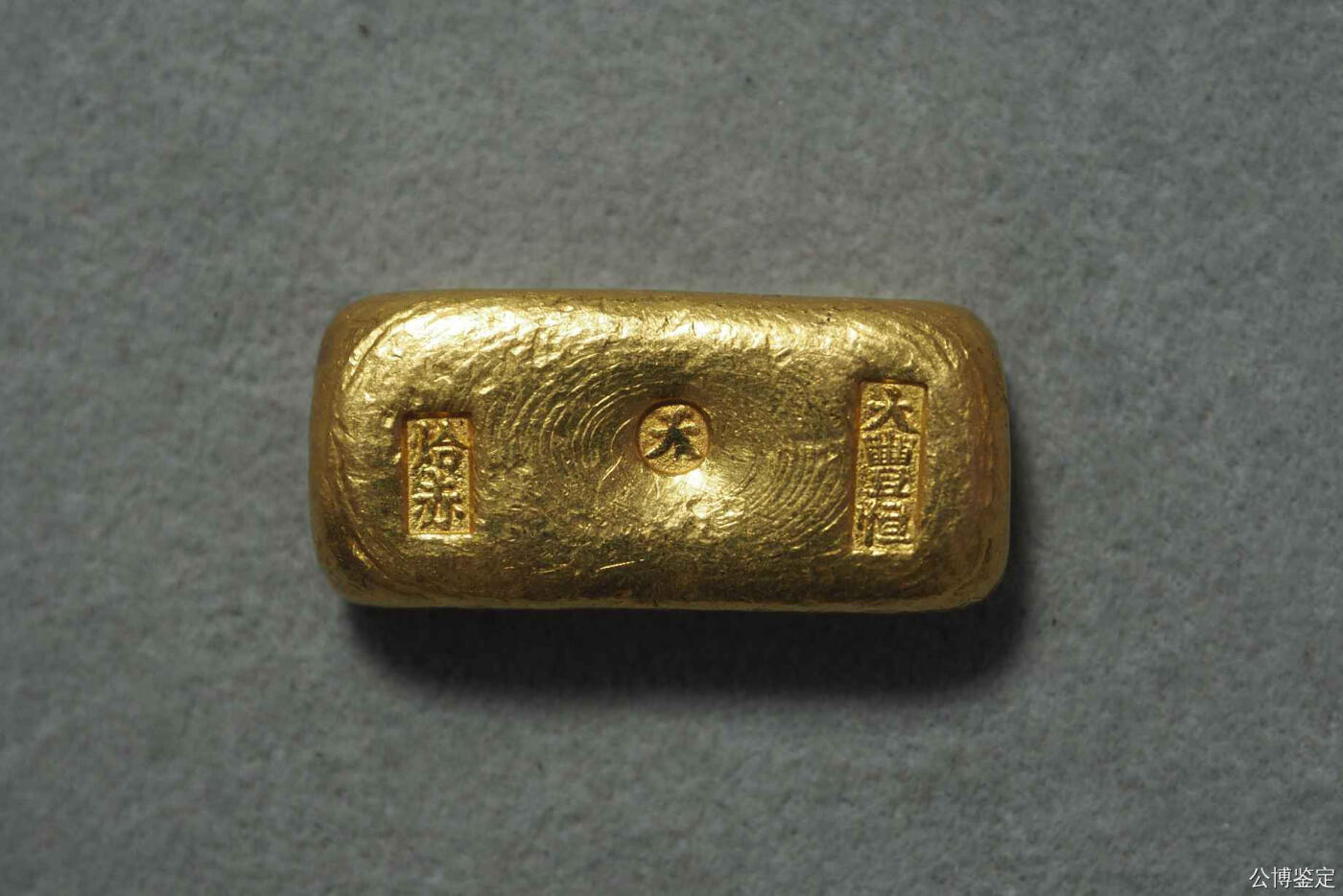 大丰恒金条