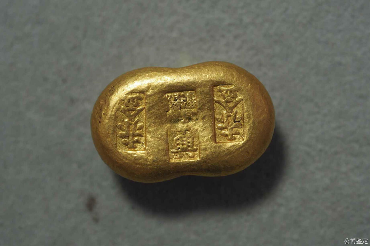 沈阳华兴金锭
