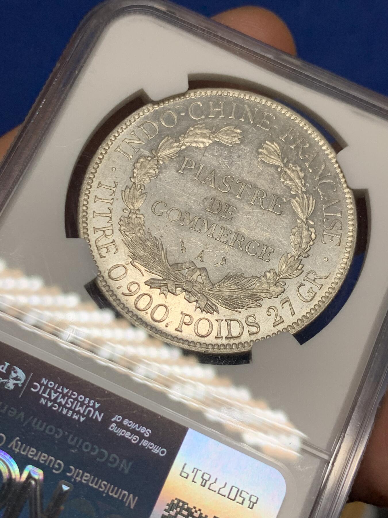 《竞宝斋》第284场- 周日，周一 2场连拍 （全场包邮） NGC MS61 法属印支1926年坐洋1皮阿斯特银币