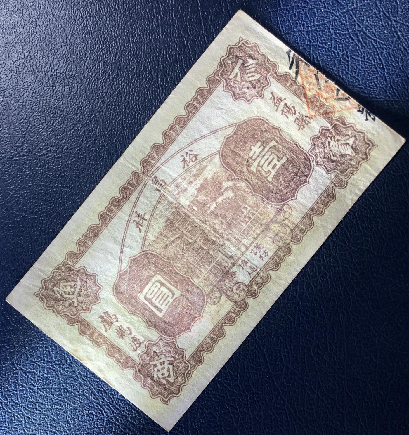益阳裕昌祥益阳
