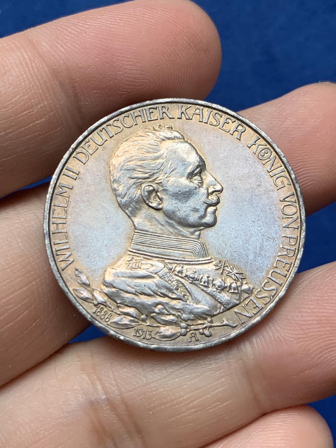 《竞宝斋》第284场- 周日，周一 2场连拍 （全场包邮） 德国1913年普鲁士威廉二世3花枝马克 无磕无洗带转光