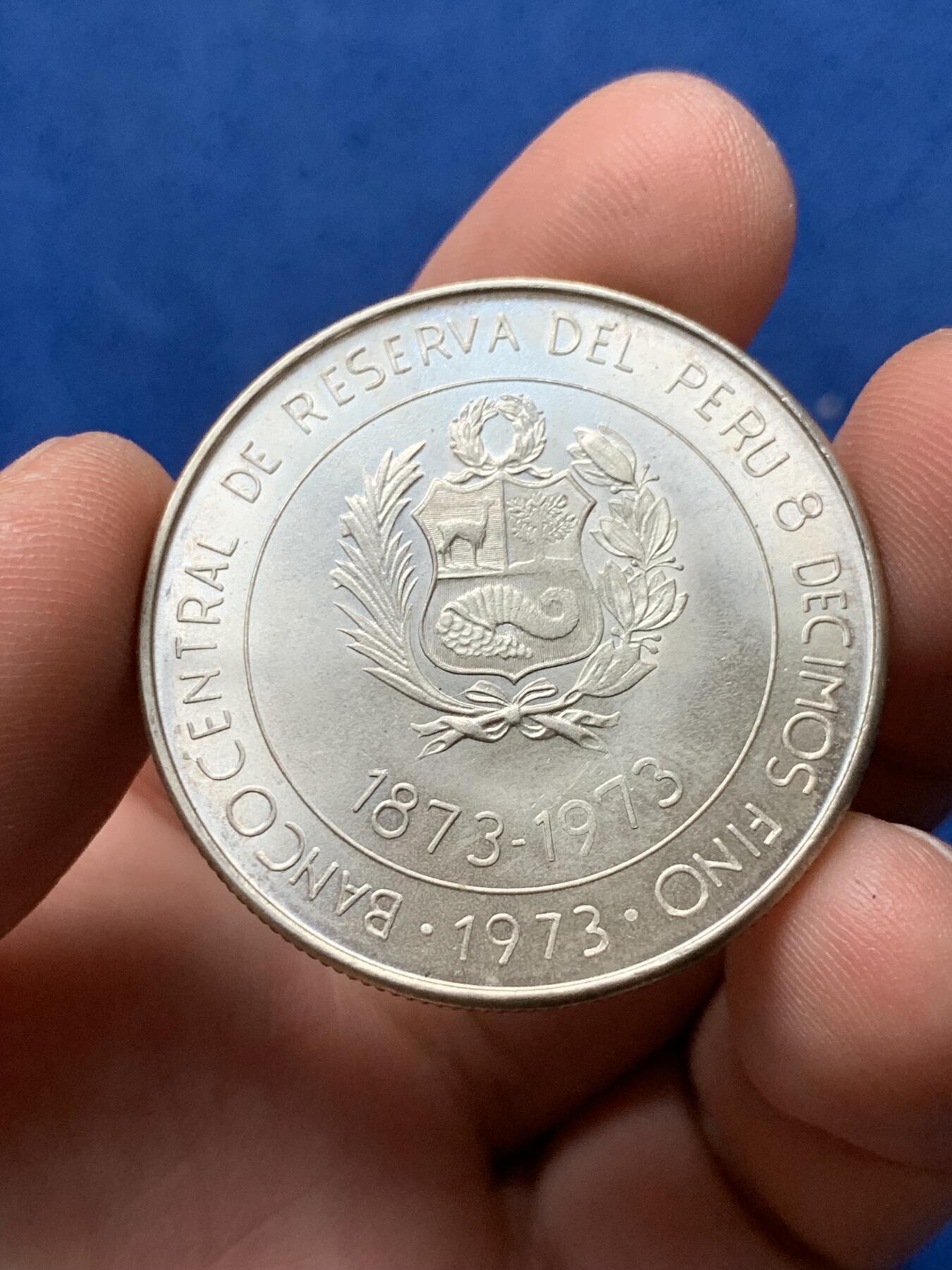 《竞宝斋》第284场- 周日，周一 2场连拍 （全场包邮） 3枚一组 秘鲁1973年100索尔纪念银币 UNC好品