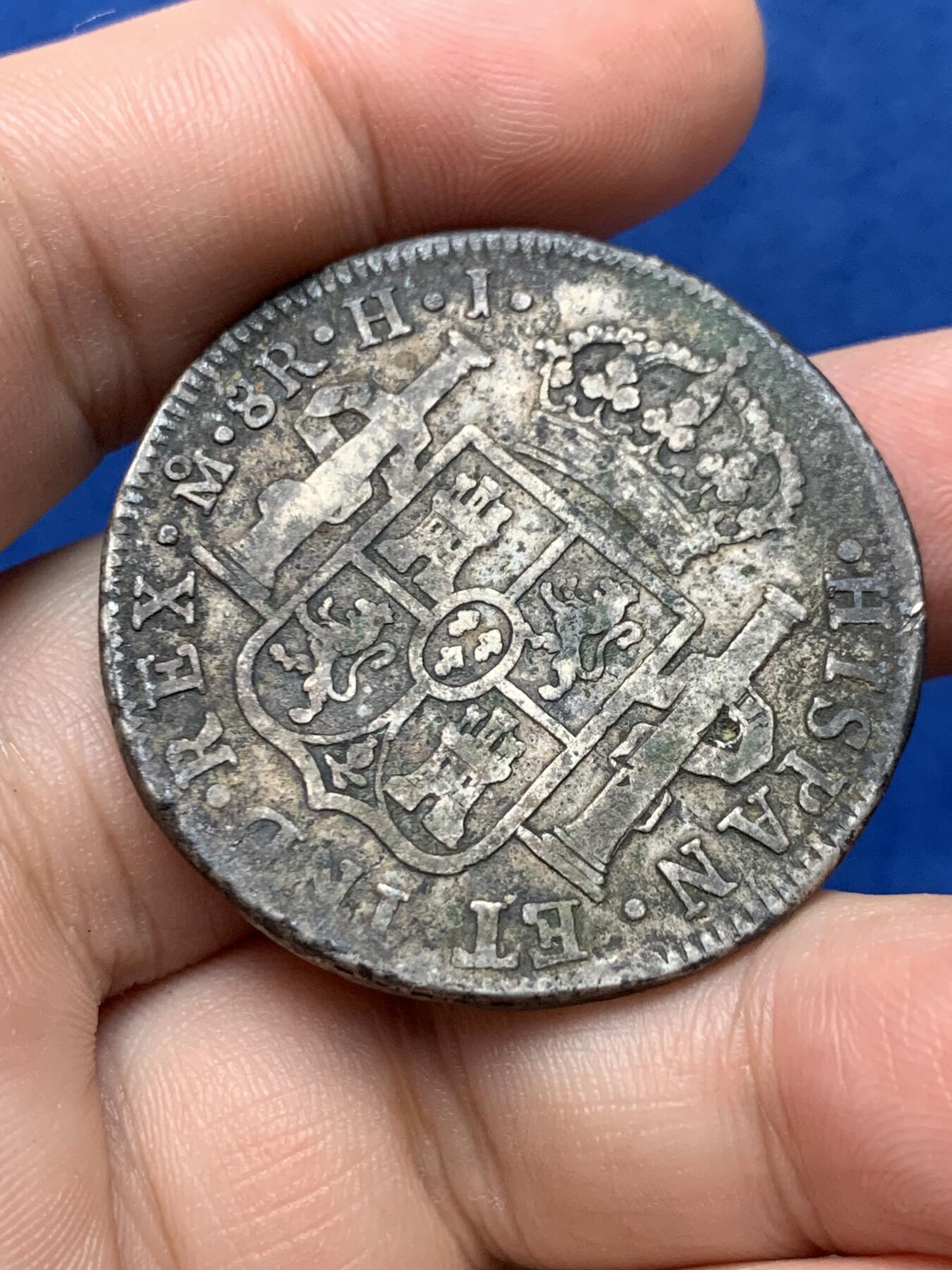 《竞宝斋》第284场- 周日，周一 2场连拍 （全场包邮） 西属墨西哥1810年费迪南七世8里亚尔 细节见图