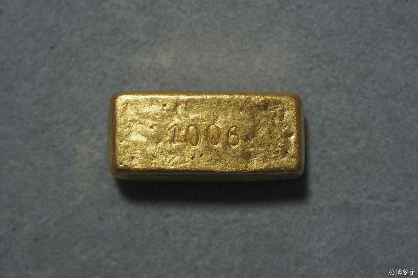 大丰恒金条