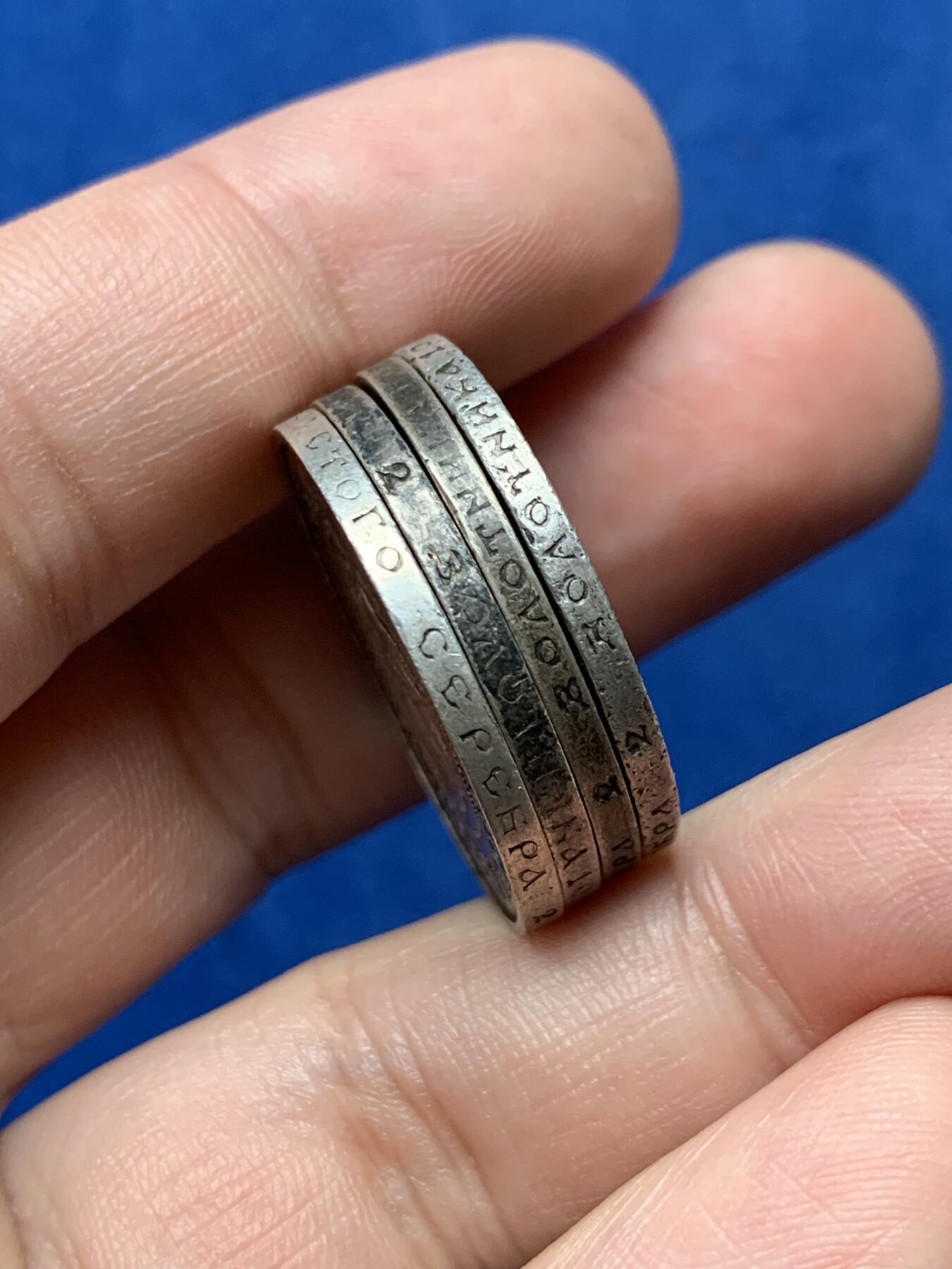 《竞宝斋》第284场- 周日，周一 2场连拍 （全场包邮） 4枚一组 苏联1922年五角星50戈比 细节见图