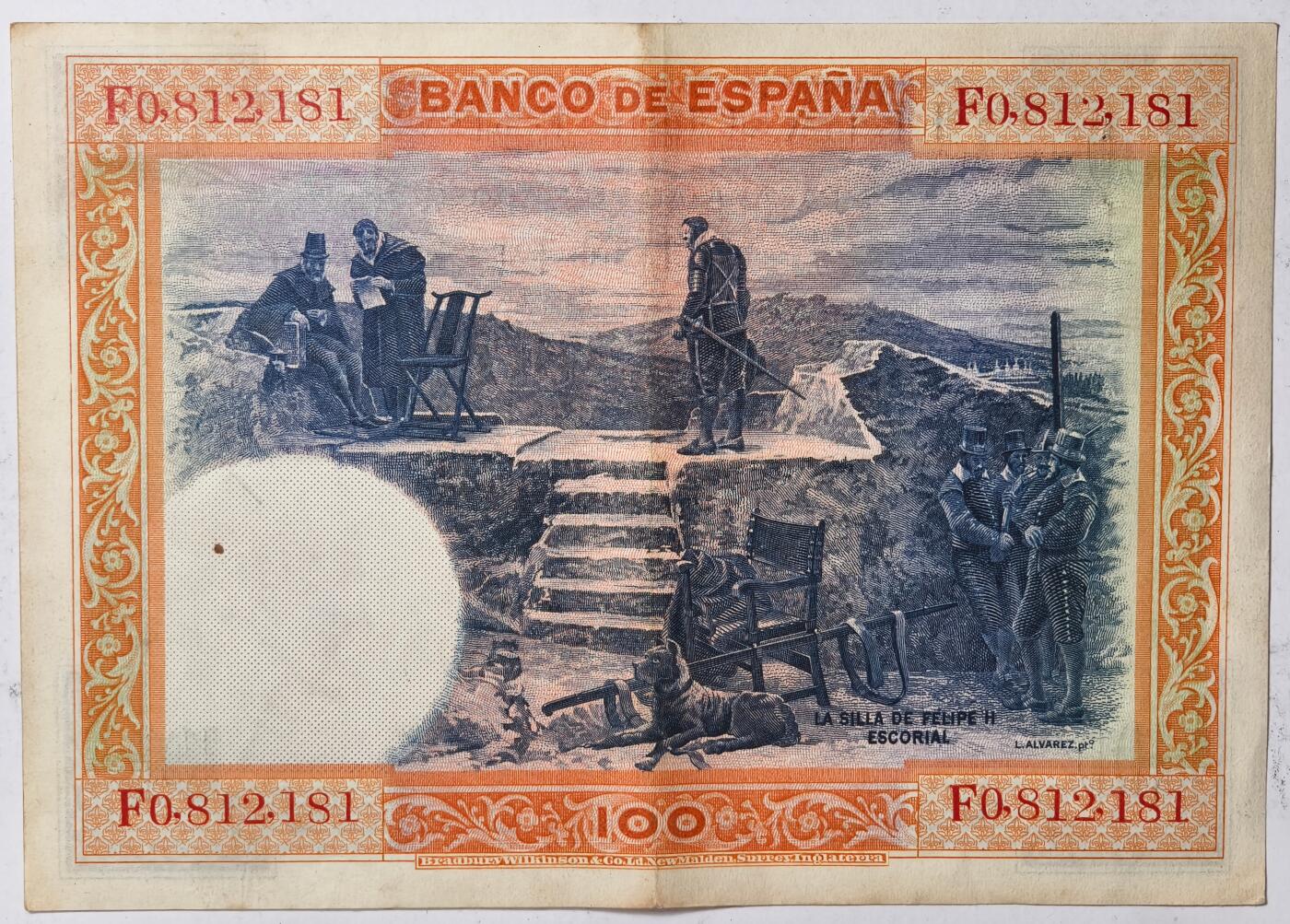 紫瑗钱币——第375期拍卖——纸币场 西班牙 1925年 油画《费利普二世的撤退》 100比塞塔 AU (P-69c)