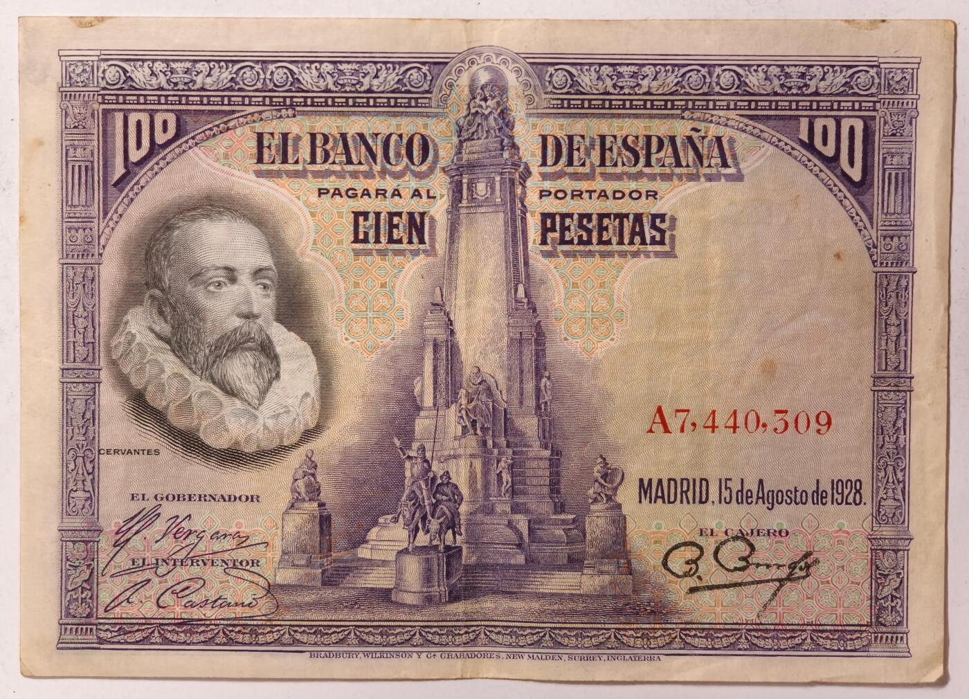 紫瑗钱币——第391期拍卖——纸币场 西班牙 1928年 中央银行 油画《唐吉坷德》 100比塞塔 流通品 (P-76a)