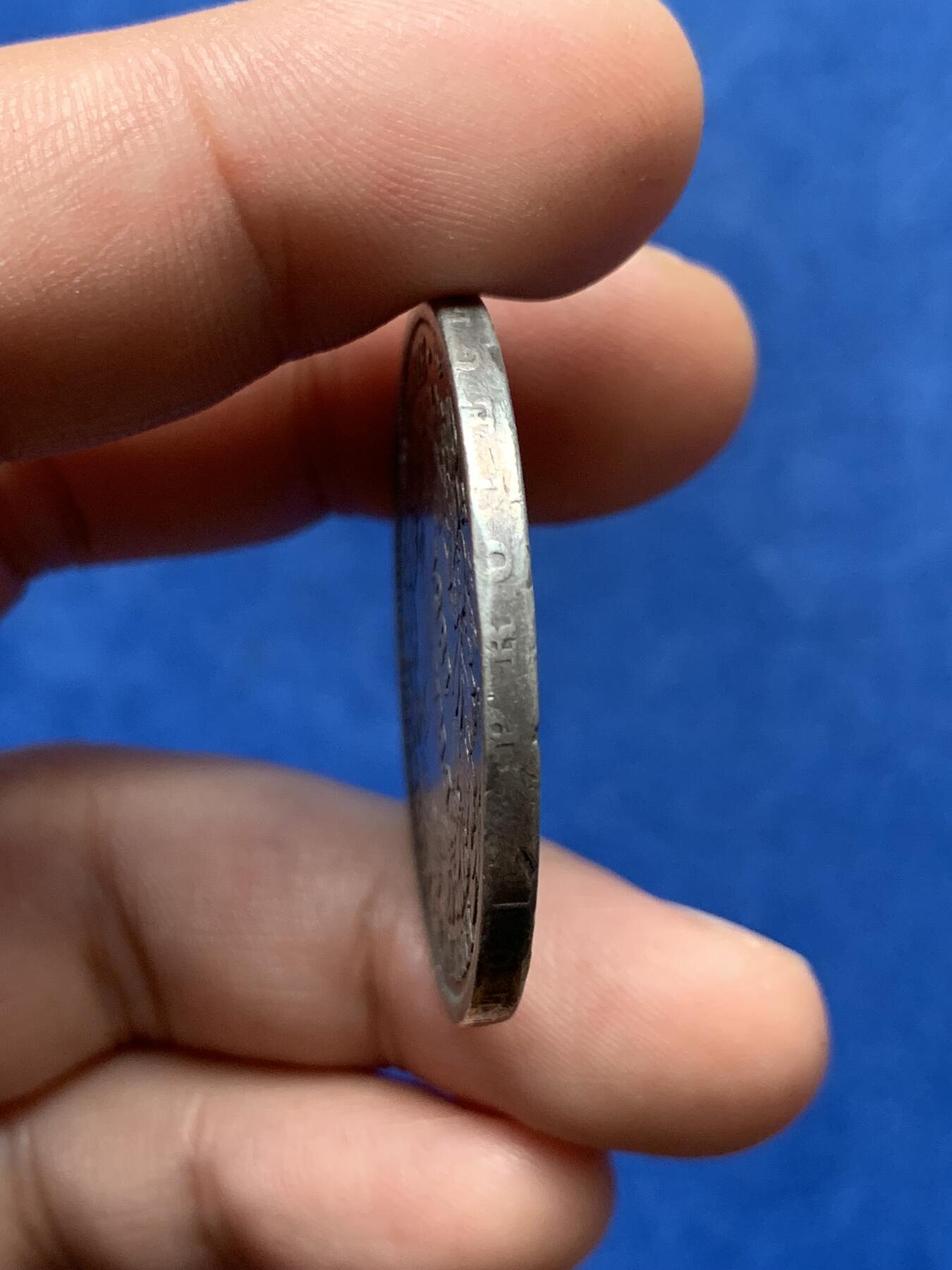 《竞宝斋》第284场- 周日，周一 2场连拍 （全场包邮） 1851年法国谷物女神5法郎银币 原味品