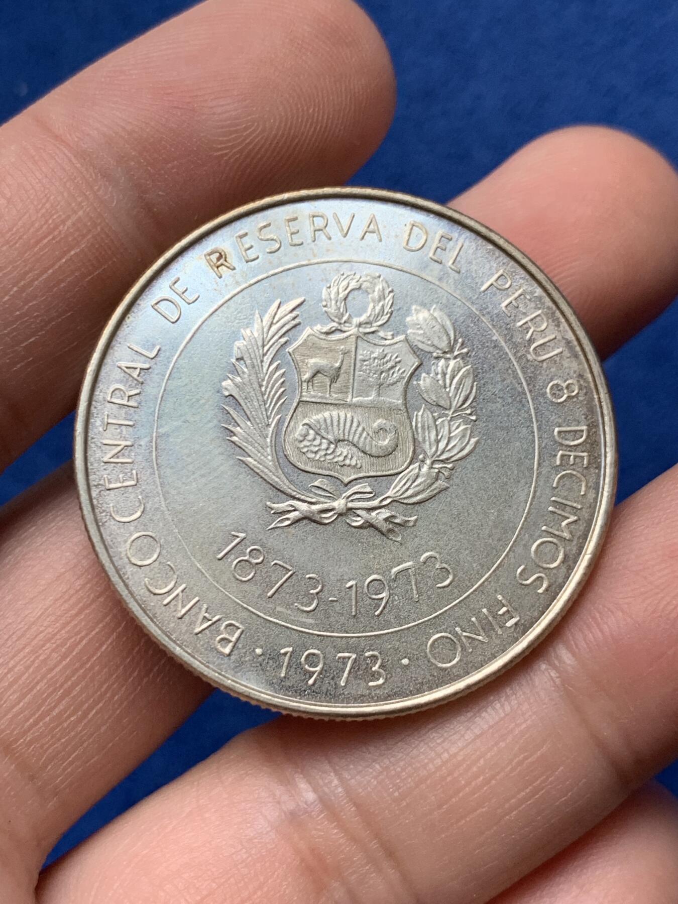 《竞宝斋》第284场- 周日，周一 2场连拍 （全场包邮） 3枚一组 秘鲁1973年100索尔纪念银币 UNC好品