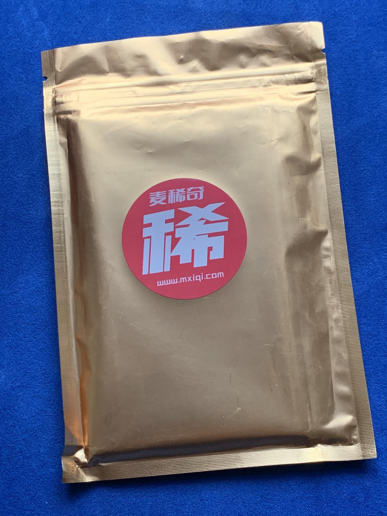 《竞宝斋》第284场- 周日，周一 2场连拍 （全场包邮） 麦稀奇首届世界钱币展纪念银卡 Ag999 2g