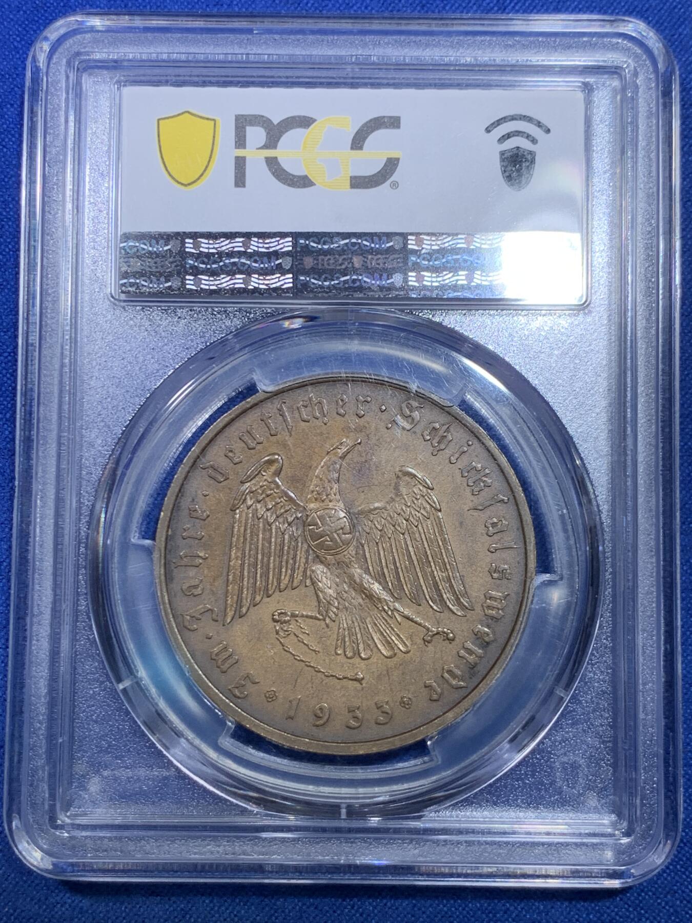 《竞宝斋》第284场- 周日，周一 2场连拍 （全场包邮） PCGS SP62 德国1933帝国锁链鹰铜章 C30 AE 版本 少见 整体包浆均匀 可藏