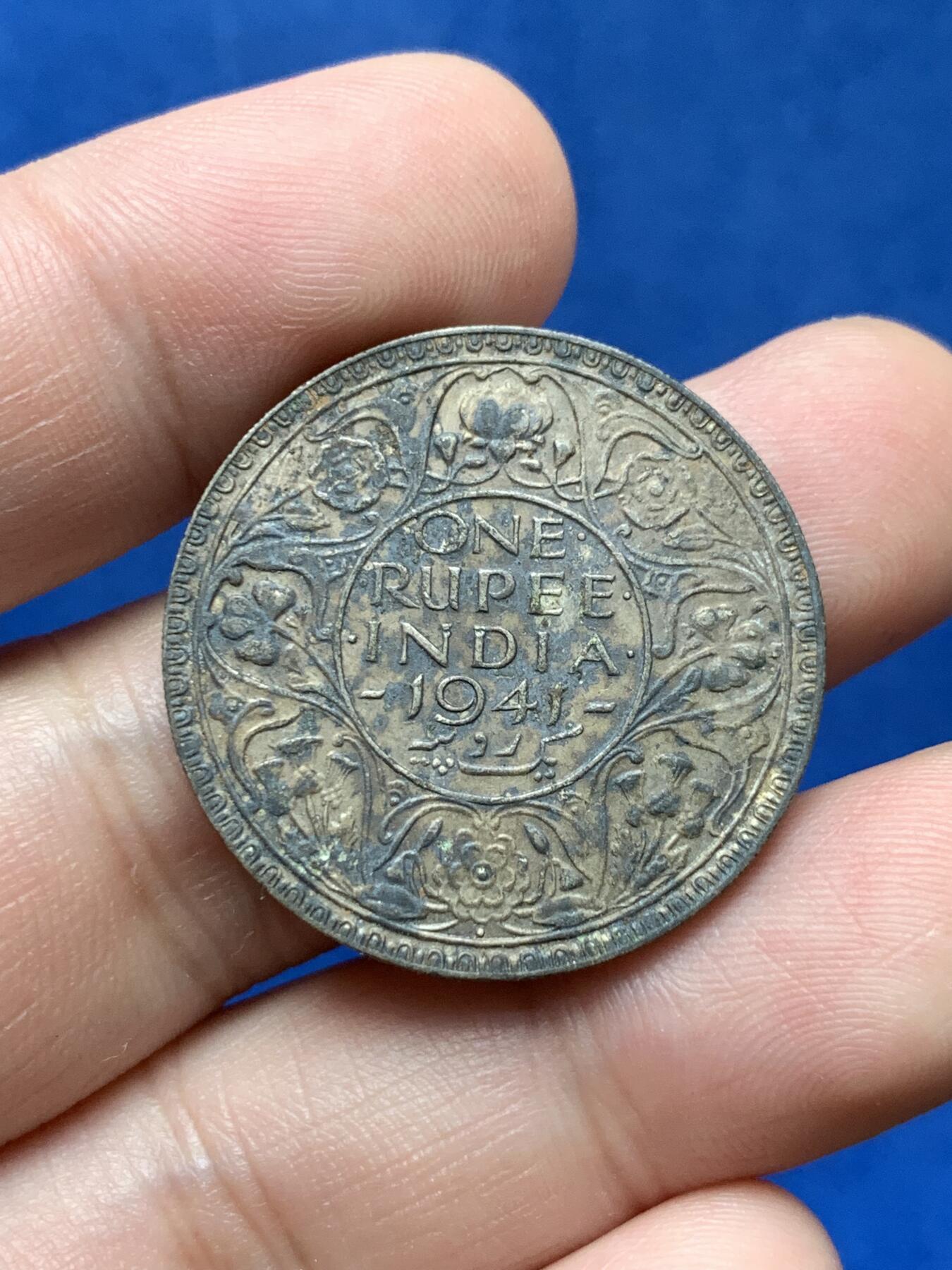 《竞宝斋》第284场- 周日，周一 2场连拍 （全场包邮） 印度1941年乔治六世1卢比银币