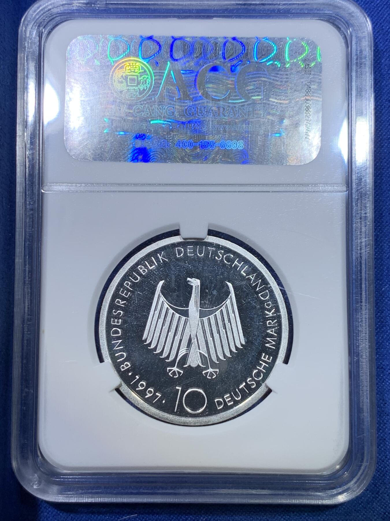 《竞宝斋》第284场- 周日，周一 2场连拍 （全场包邮） ACG PF64 德国1997年柴油发动机10马克 少见纪念银币