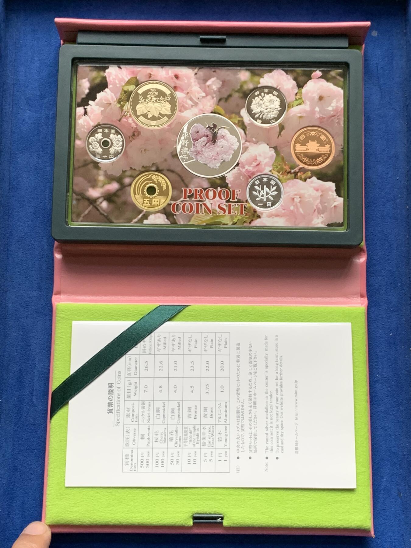 《竞宝斋》第284场- 周日，周一 2场连拍 （全场包邮）