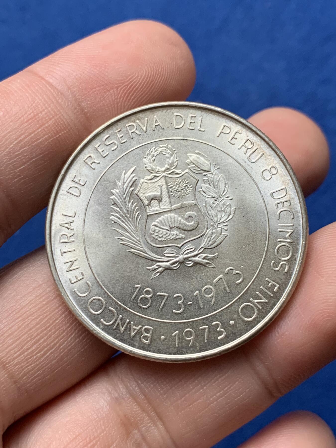 《竞宝斋》第284场- 周日，周一 2场连拍 （全场包邮） 3枚一组 秘鲁1973年100索尔纪念银币 UNC好品