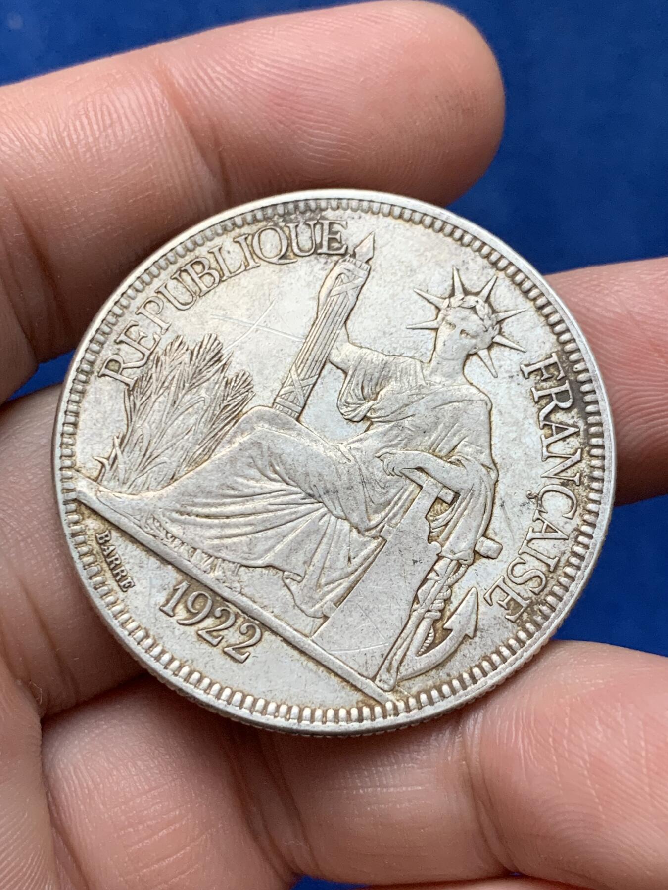 《竞宝斋》第284场- 周日，周一 2场连拍 （全场包邮） 法属印度支那1922年 坐洋 1元 银币