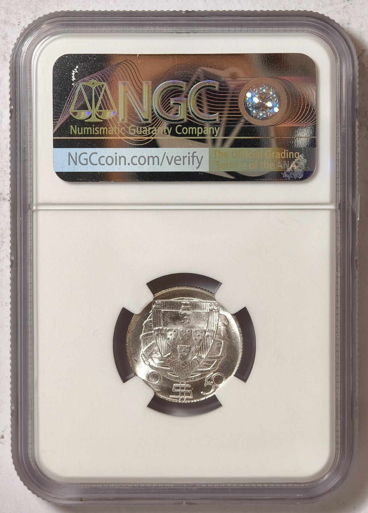 紫瑗钱币——第376期拍卖 葡萄牙 1951年 帆船 2.5埃斯库多 银币 NGC MS65