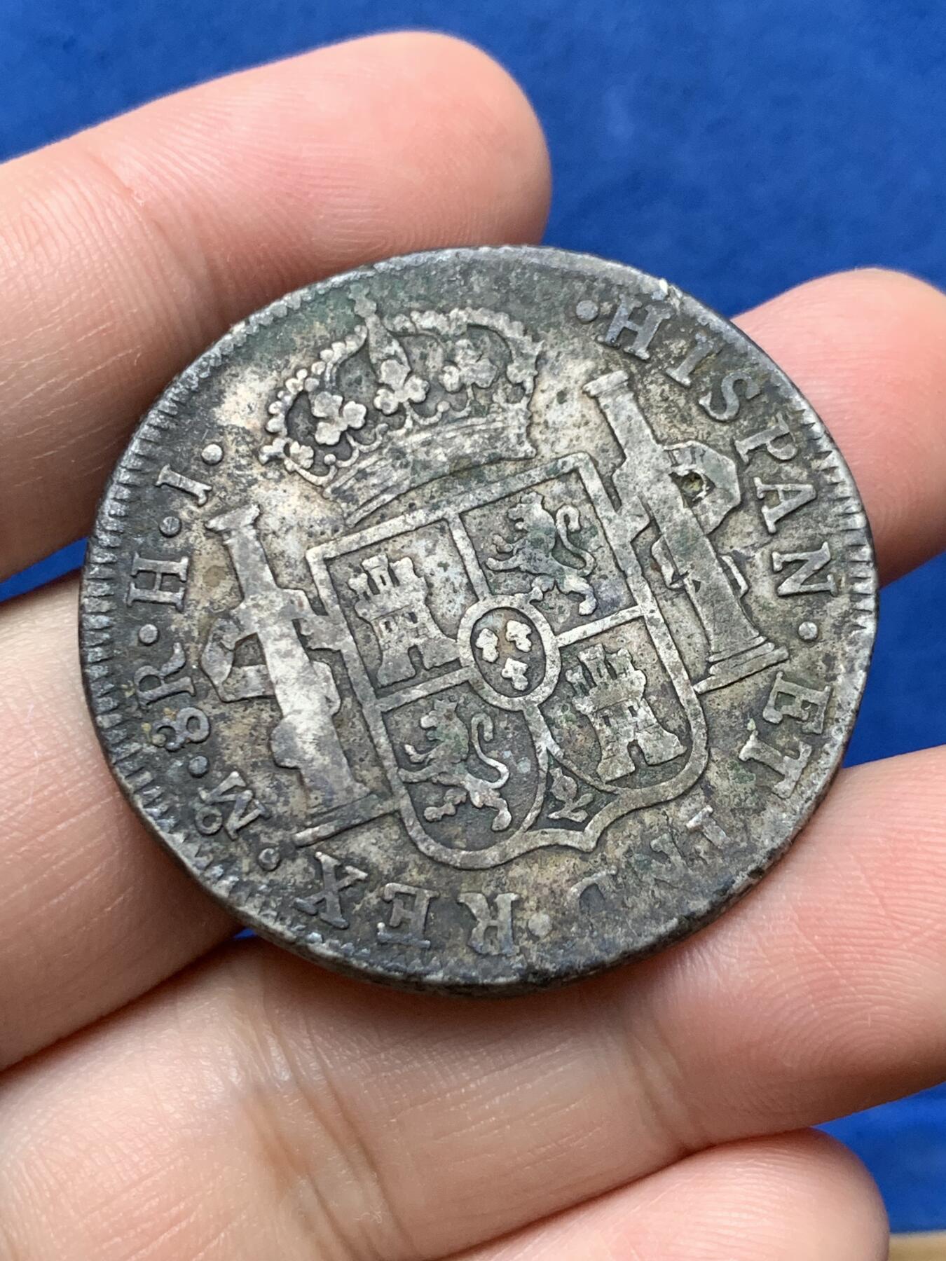 《竞宝斋》第284场- 周日，周一 2场连拍 （全场包邮） 西属墨西哥1810年费迪南七世8里亚尔 细节见图