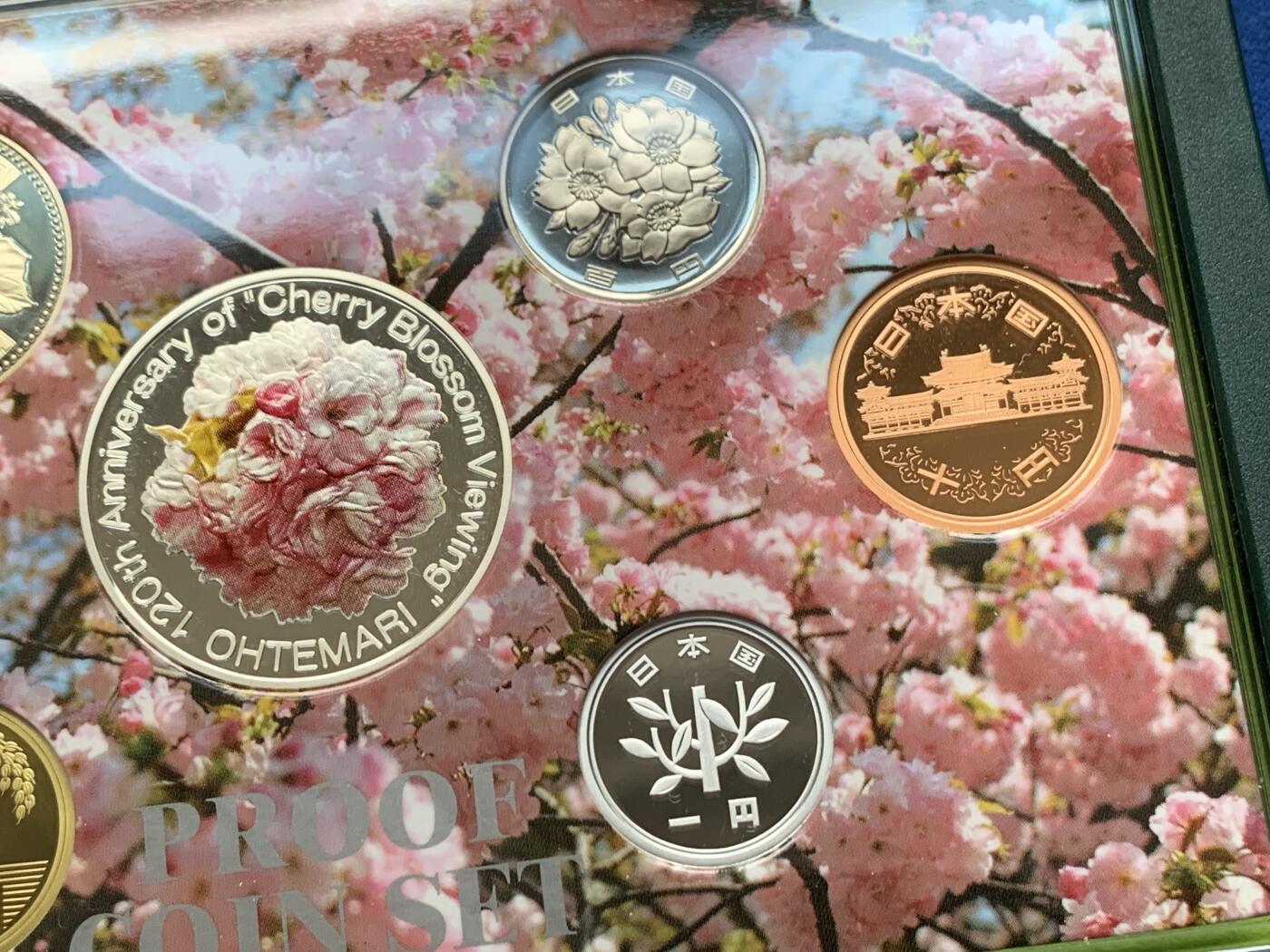 《竞宝斋》第284场- 周日，周一 2场连拍 （全场包邮） 日本 2006年 赏樱-大手球 精制套币 含1枚20克镀金银章