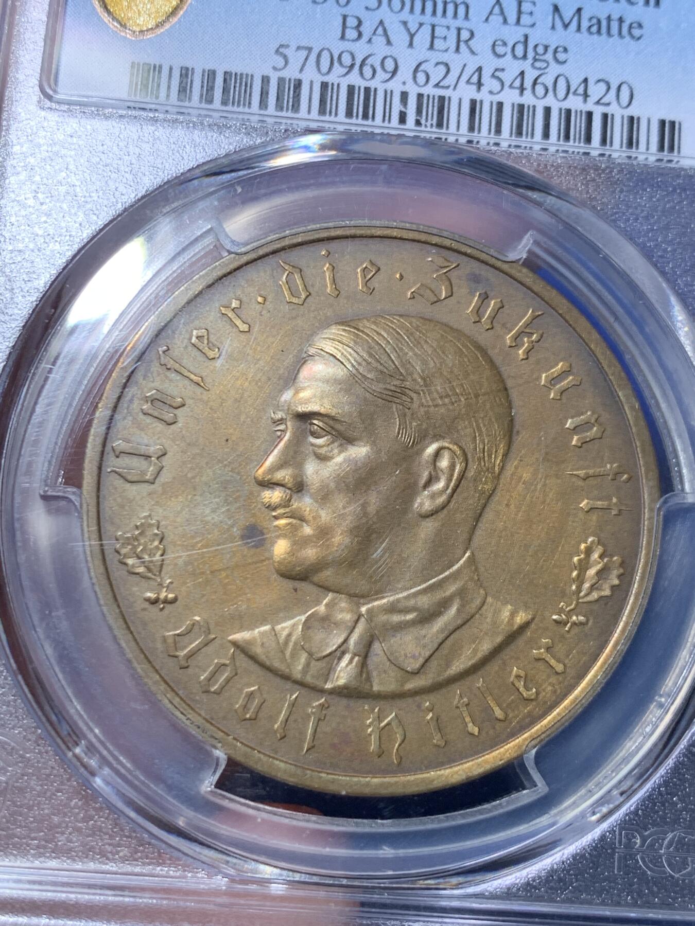 《竞宝斋》第284场- 周日，周一 2场连拍 （全场包邮）