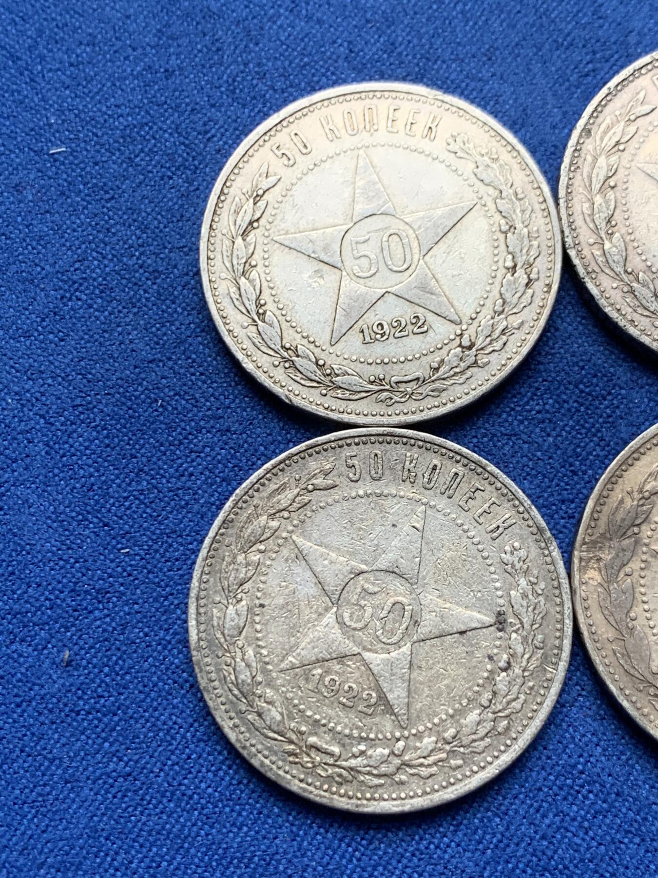 《竞宝斋》第284场- 周日，周一 2场连拍 （全场包邮）