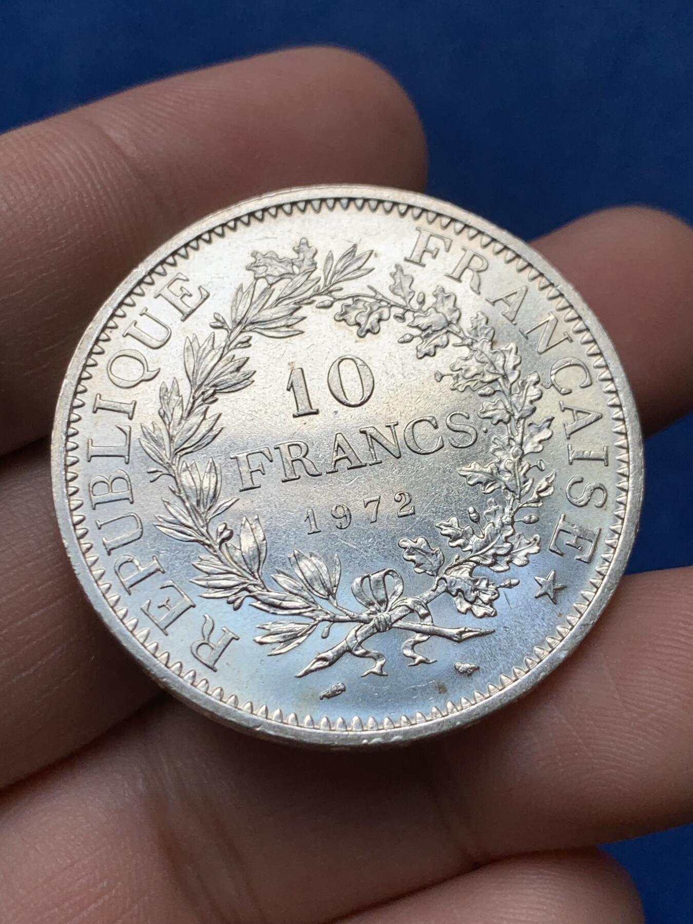 《竞宝斋》第284场- 周日，周一 2场连拍 （全场包邮） 1972年法国大力神10法郎银币 MS品