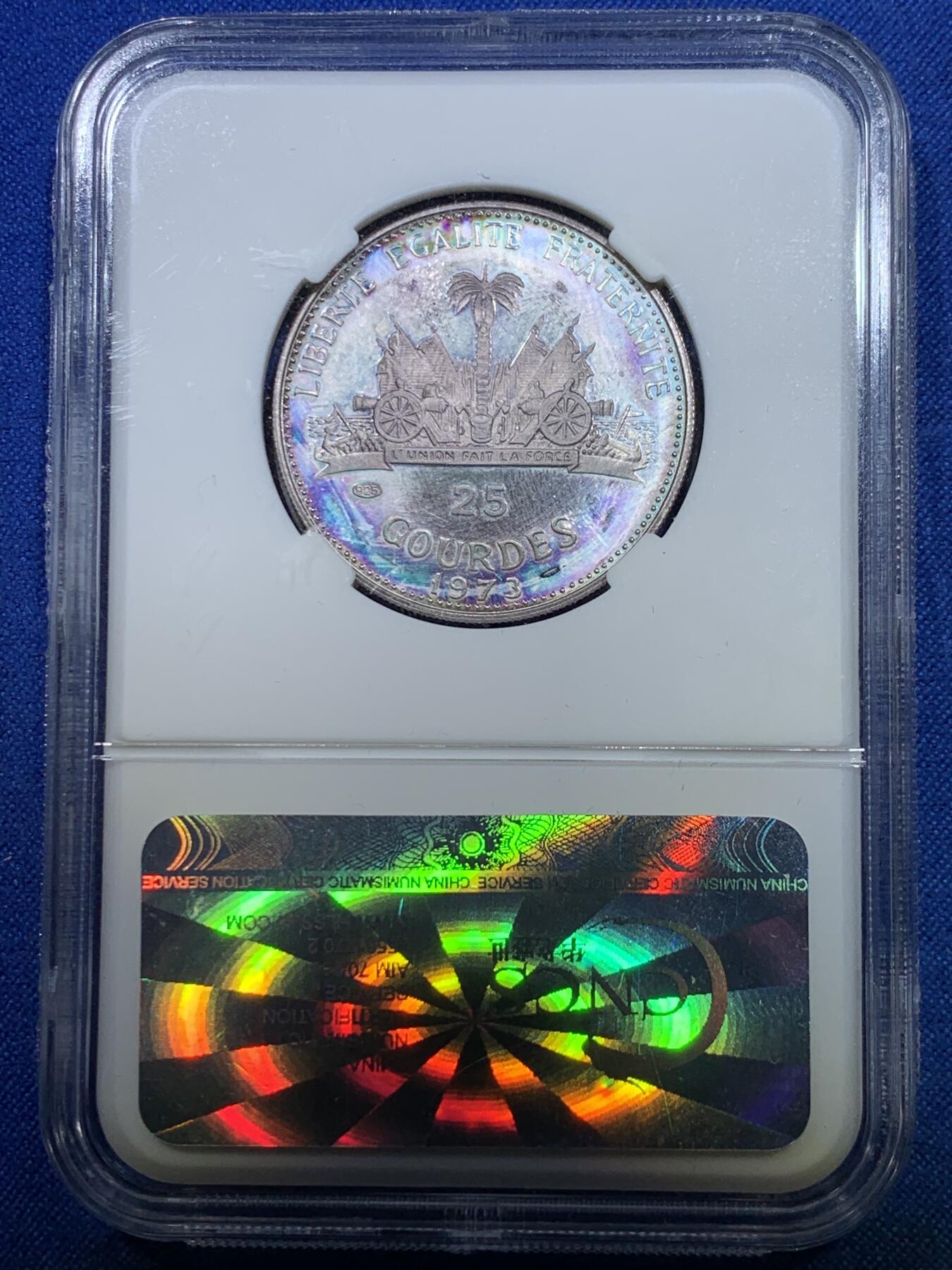 《竞宝斋》第284场- 周日，周一 2场连拍 （全场包邮） 两枚一组 CNCS PF67 海地1973年25古德银币