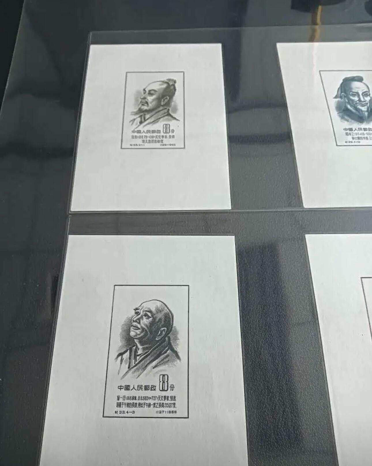 纪33M古代科学家第一组型张