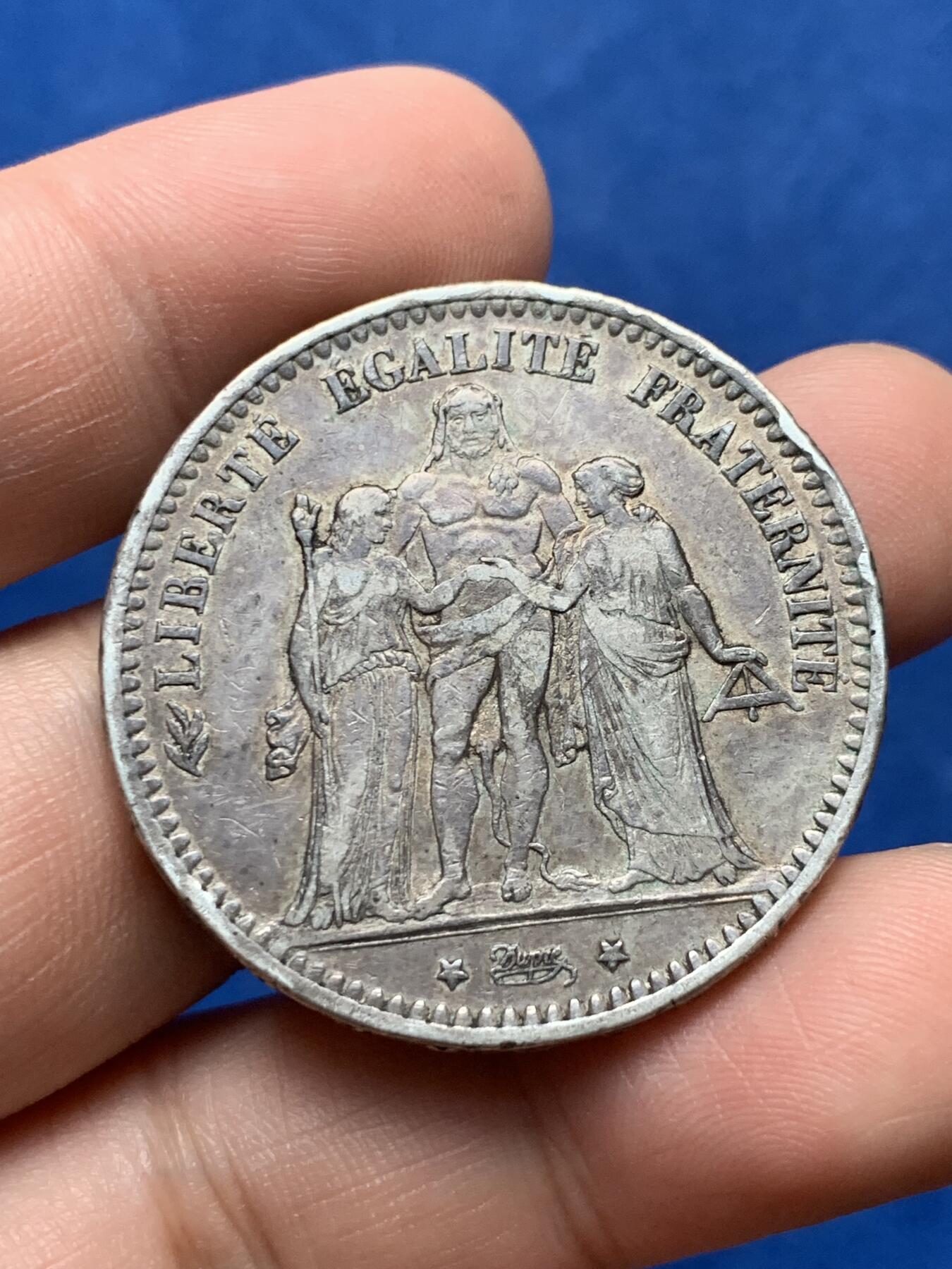 《竞宝斋》第284场- 周日，周一 2场连拍 （全场包邮） 1873年K厂法国大力神5法郎银币 原味包浆