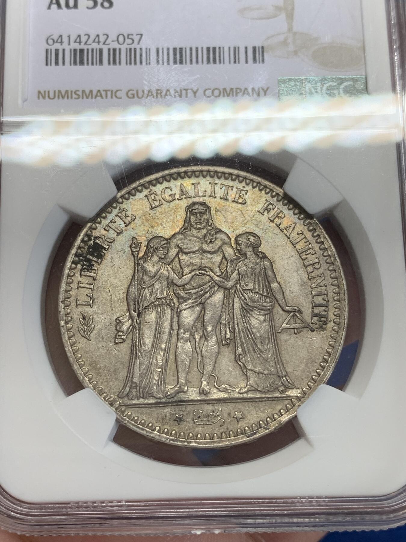 《竞宝斋》第284场- 周日，周一 2场连拍 （全场包邮） NGC AU58 法国 1876A年大力神5法郎大银币，原味有底光，可重评搏分