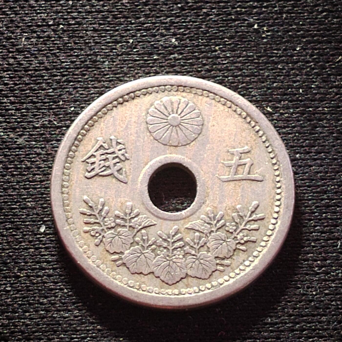 20240701 五钱