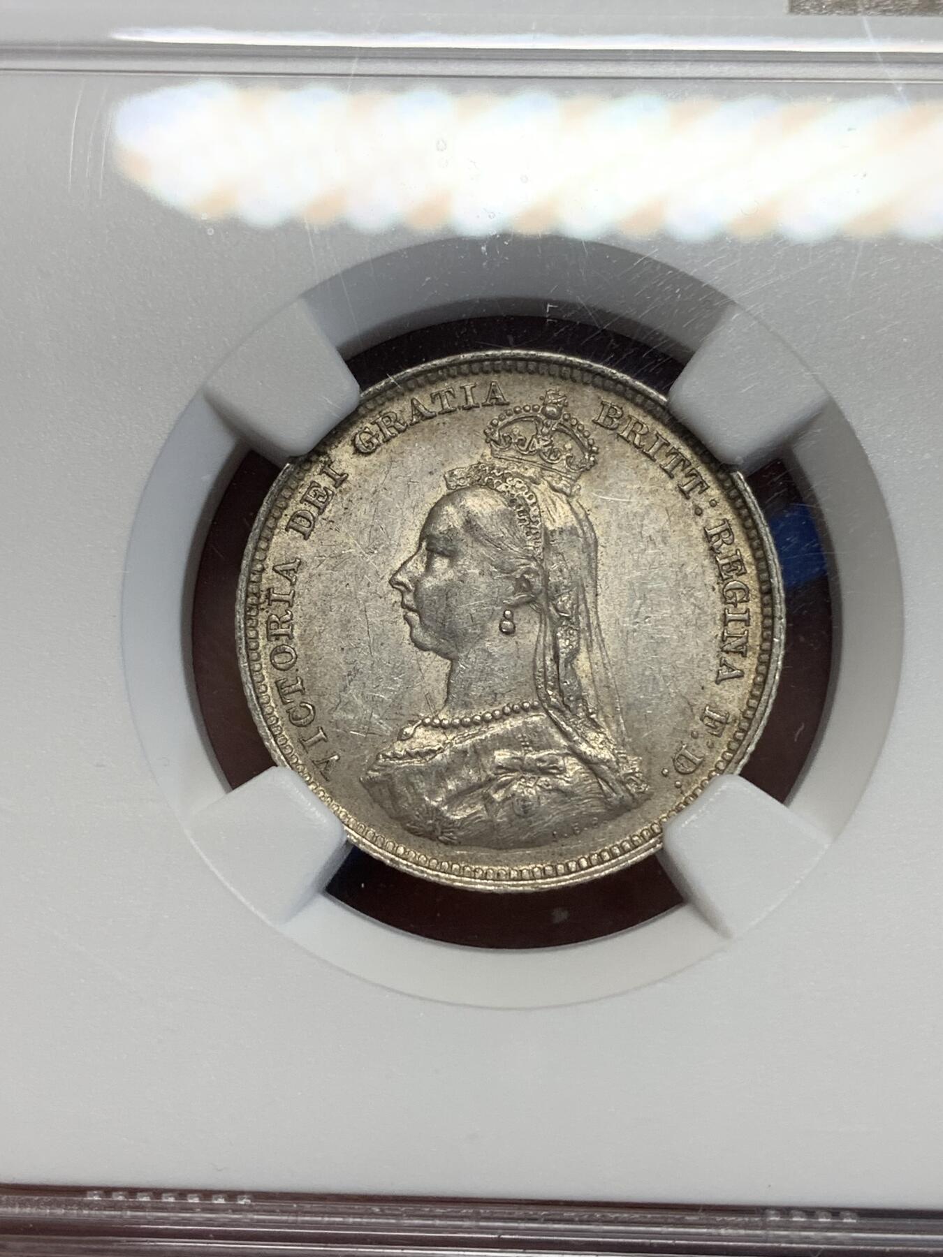 《竞宝斋》第285场- 周日，周一 2场连拍 （全场包邮） NGC AU55 英国1887年维多利亚1先令 原味带光 状态不错