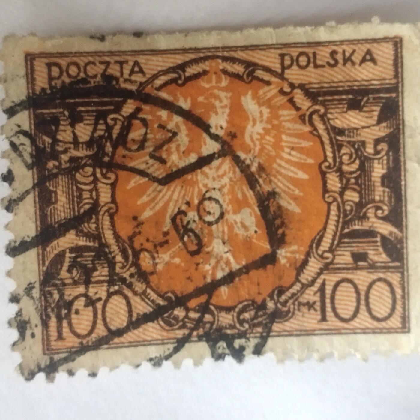 外国邮票捡漏专场第二期（无押金可累计，捡漏，全场50包邮，偏远地区除外 外国邮票