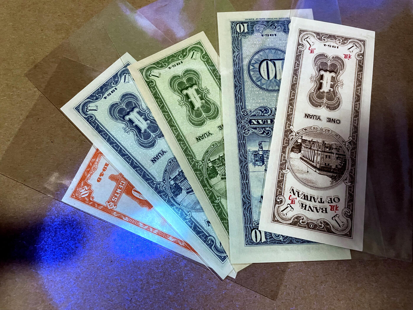 【Blue Auction】✨世界纸币精拍第499期【精】 【一组5张】台湾不同版本 5角-10元 UNC/UNC-