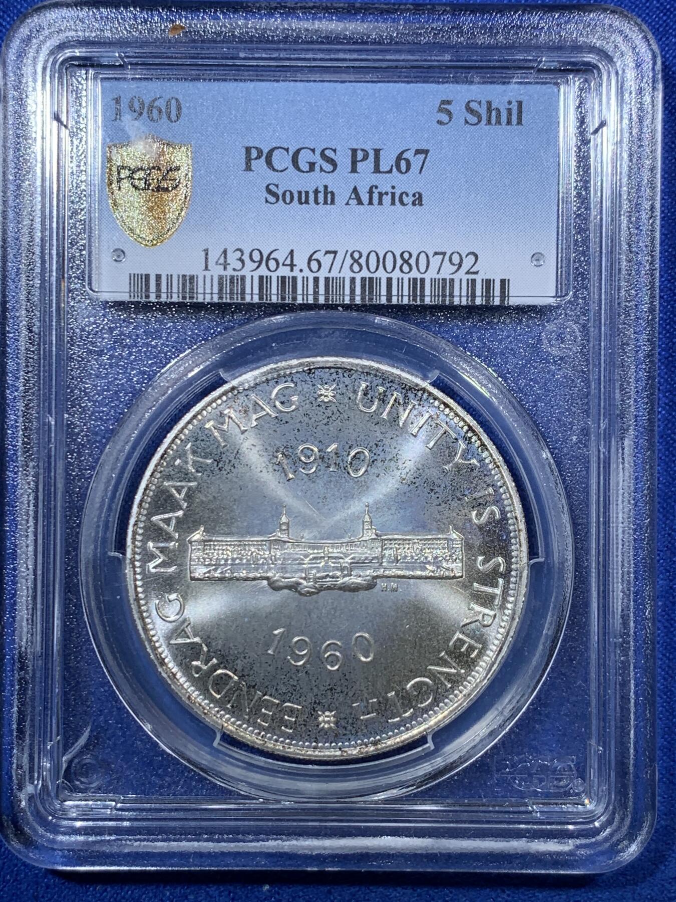 《竞宝斋》第285场- 周日，周一 2场连拍 （全场包邮） PCGS PL67 南非1960年5先令类精制高分银币 盒子有小裂 不影响密封