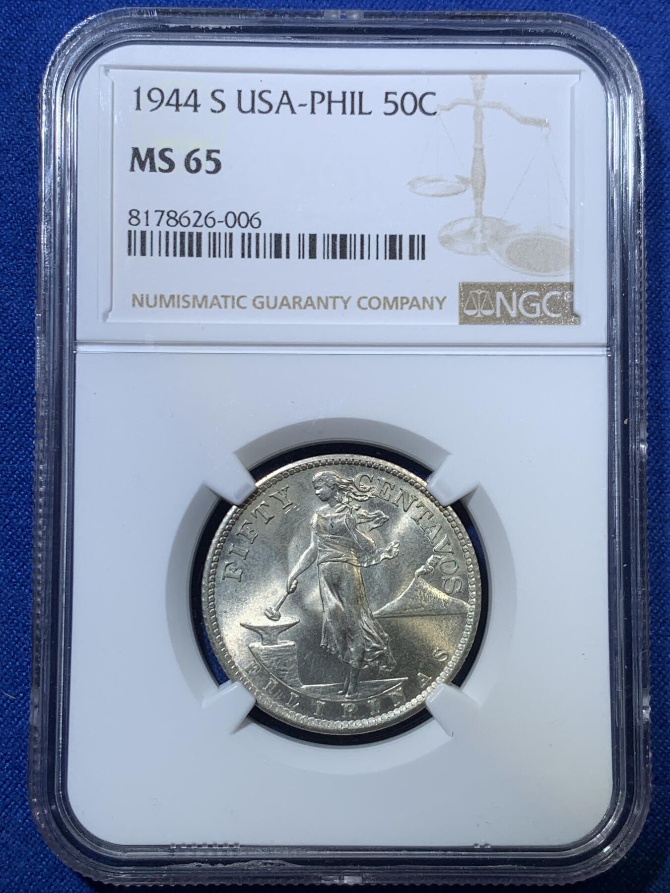 《竞宝斋》第285场- 周日，周一 2场连拍 （全场包邮） NGC MS65 美属菲律宾1944S打铁女神50分银币 车轮转光