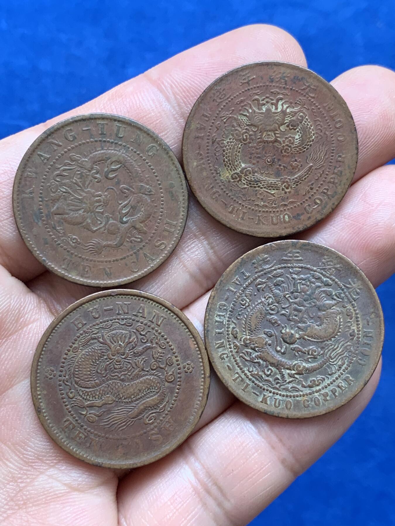 《竞宝斋》第285场- 周日，周一 2场连拍 （全场包邮）