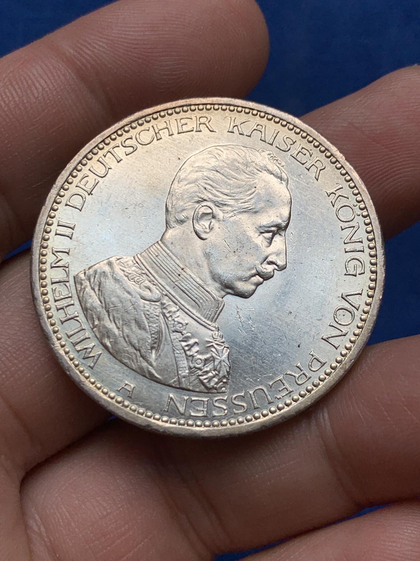 《竞宝斋》第285场- 周日，周一 2场连拍 （全场包邮） 德国普鲁士1913年威廉二世军装5马克银币 黄油彩转光 细节清晰