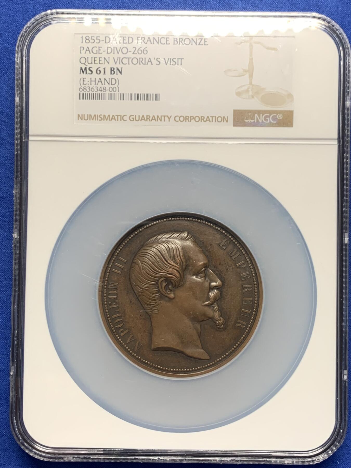 《竞宝斋》第285场- 周日，周一 2场连拍 （全场包邮） NGC MS61 法国拿破仑三世青铜“维多利亚女王访问”纪念章  棕色 1855年铸造 以纪念维多利亚女王8月18日至27日访问滨海布洛涅市 大盒封装 超大规格 手指铭