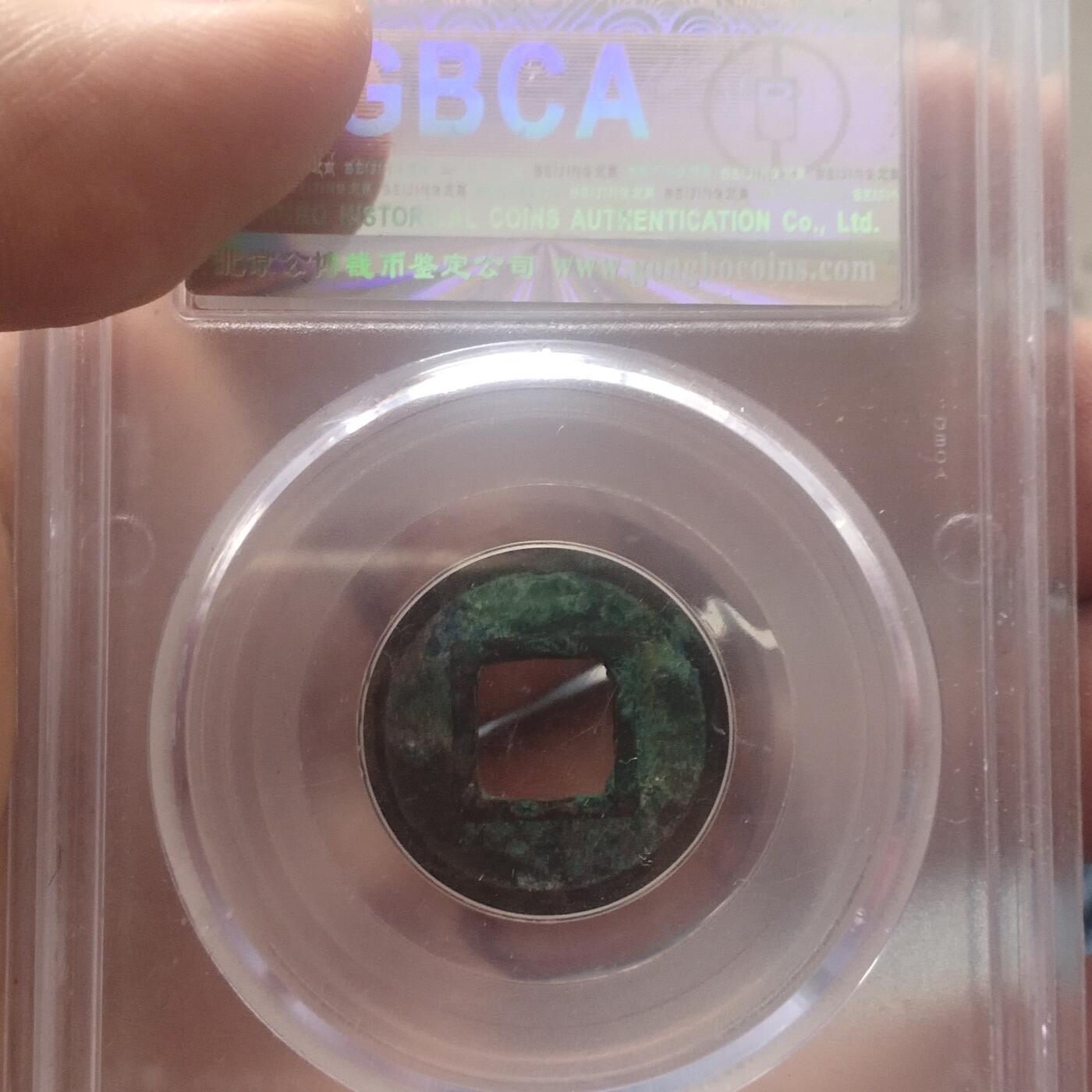 外国硬币捡漏专场第五期（无押金可累计，捡漏，全场50包邮，偏远地区除外 外国硬币