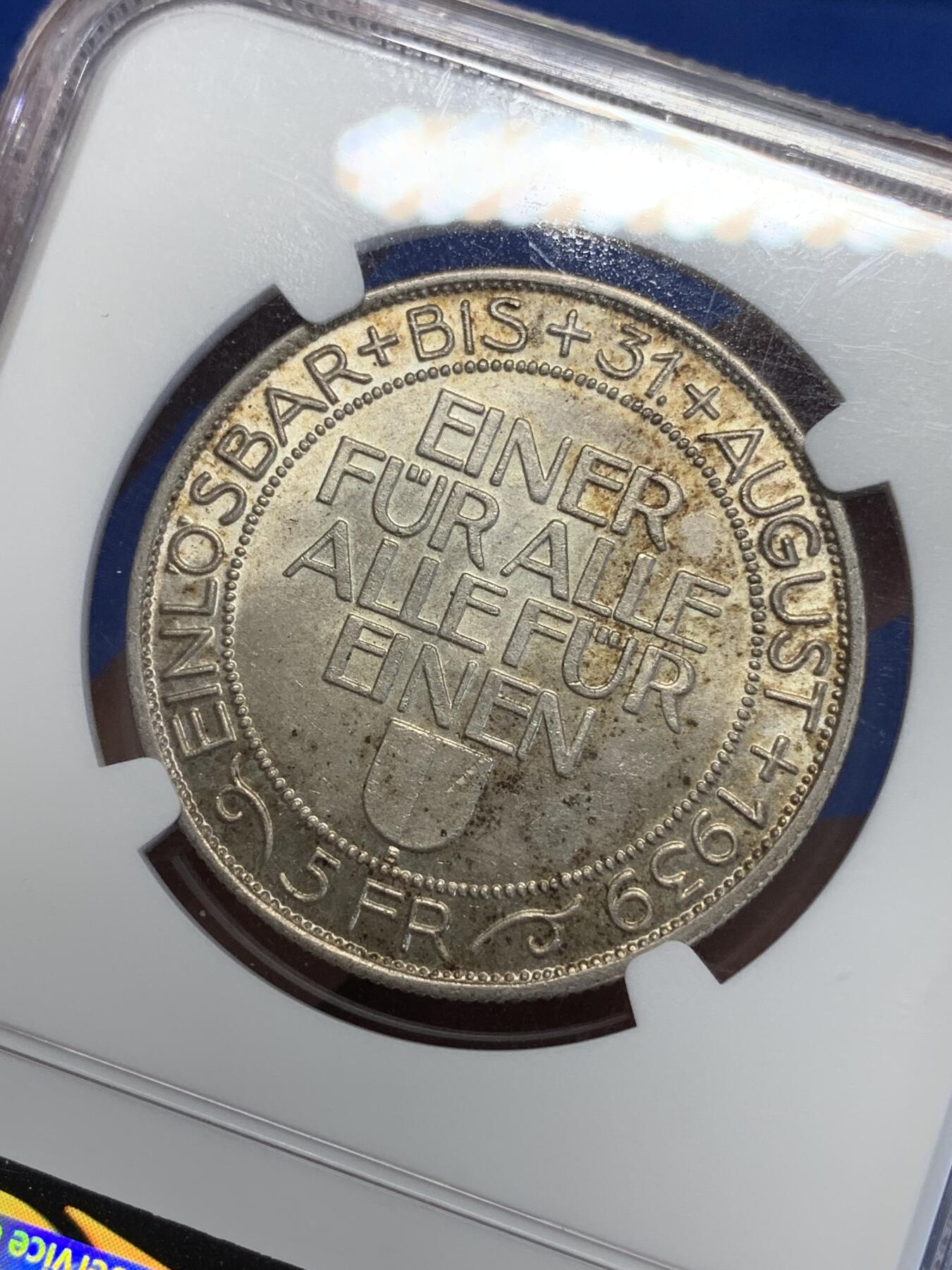 《竞宝斋》第285场- 周日，周一 2场连拍 （全场包邮） NGC MS63 瑞士1939年卢塞恩狩猎节5法郎银币