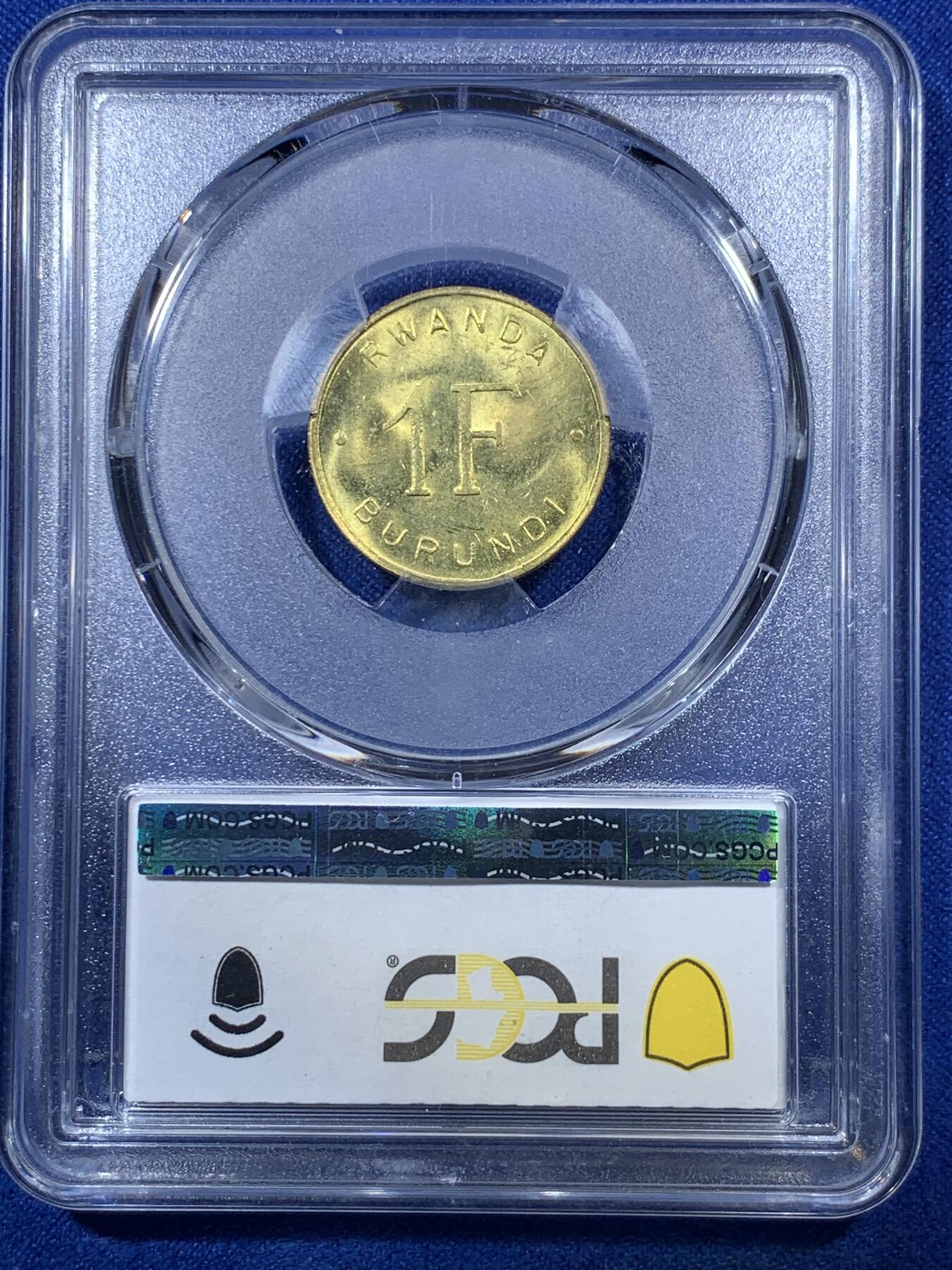 《竞宝斋》第285场- 周日，周一 2场连拍 （全场包邮） PCGS MS64 卢旺达-布隆迪1961年1法郎铜币 亚军分